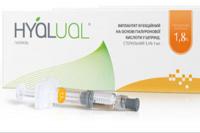 HYALUAL 1,8% 2мл